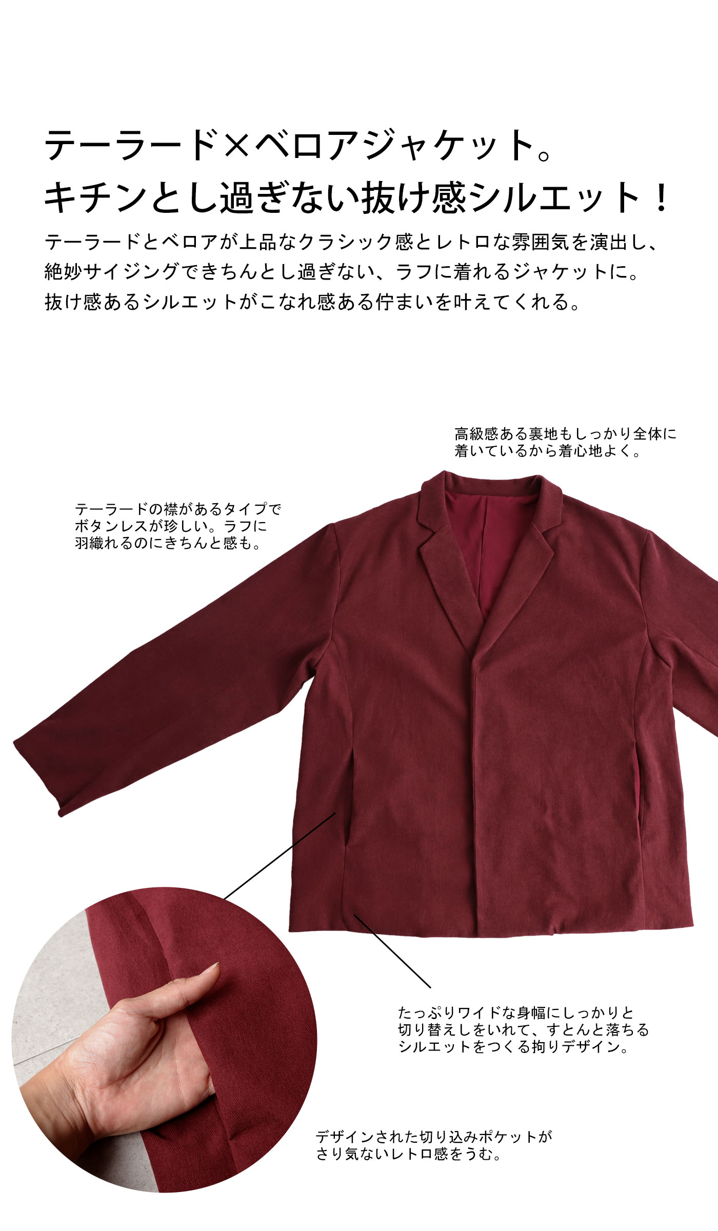 楽天市場 ベロアジャケット ジャケット レディース アウター 送料無料 メール便不可 Antiqua 楽天市場 ベロアジャケット ジャケット レディース アウター 送料無料 メール便不可 Antiqua