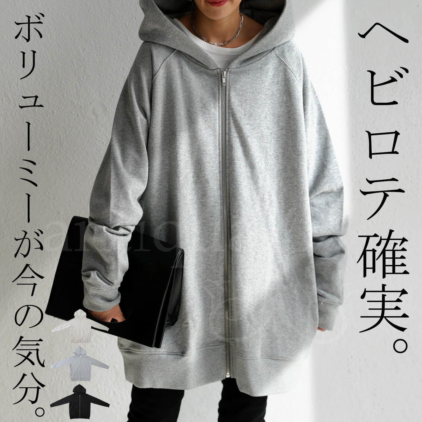 Antiqua アンティカ オフホワイト系 サイズf パーカー プルオーバー レディース 五分袖 かわいい 五分袖