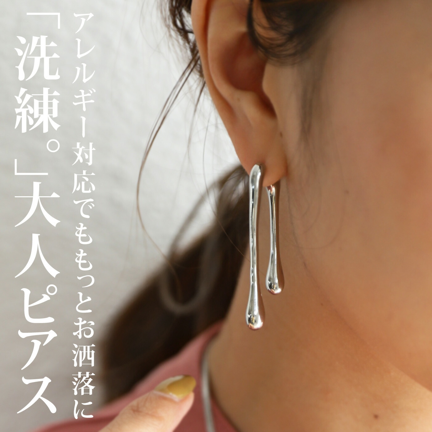ピアス 再入荷 再販【ゴールド】パールカフスピアス/イヤーカフ風 