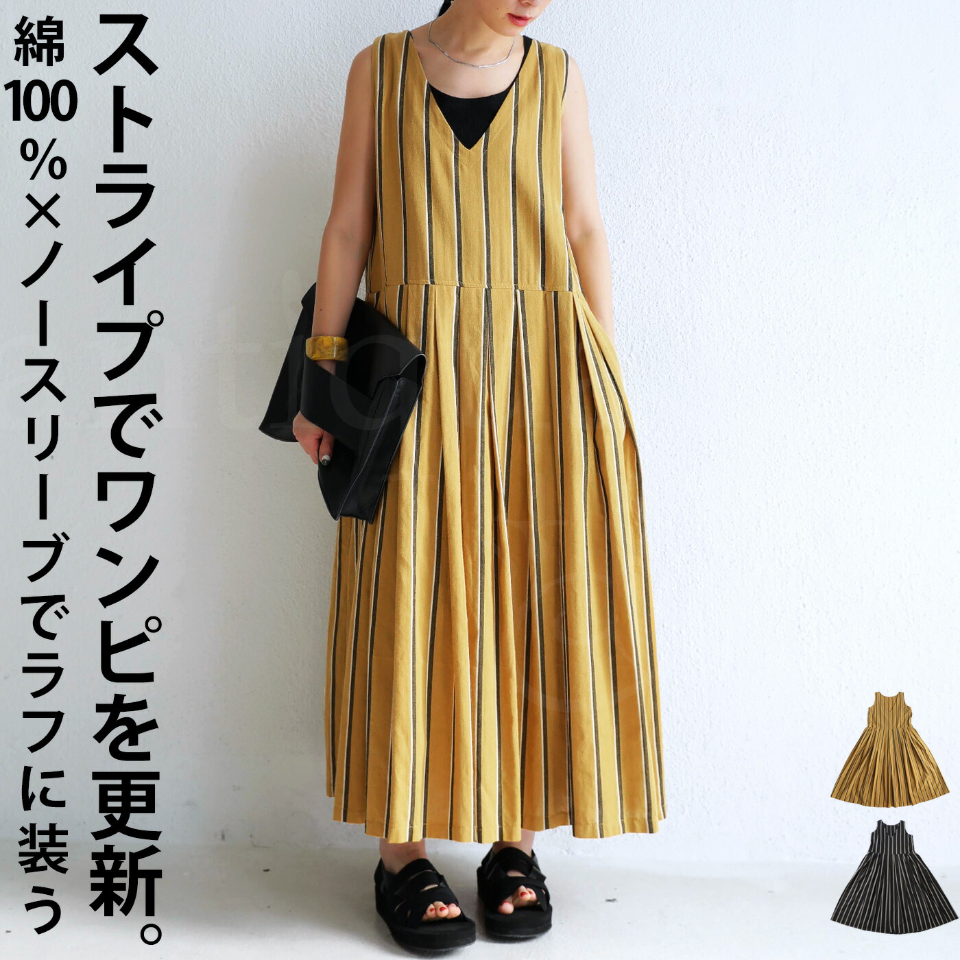 楽天市場】大人気！再入荷予定あり!花柄シャツワンピ ワンピース 