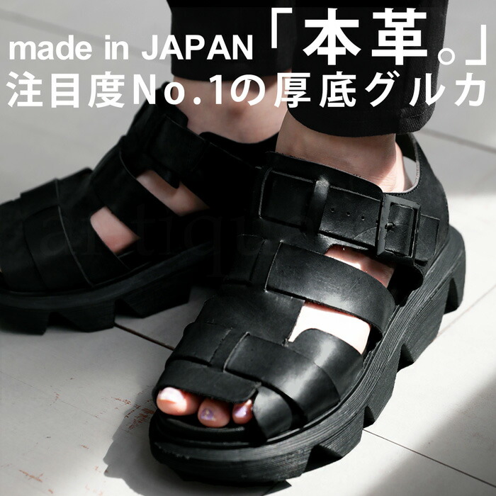 楽天市場】グルカサンダル サンダル 靴 レディース フラット
