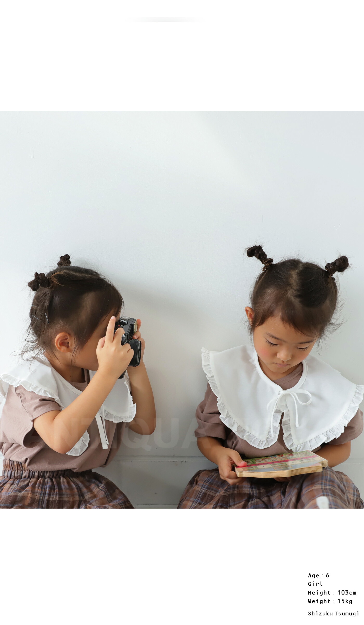 有名人芸能人】 キッズ 子供服 女の子 ジュニア 高学年 襟 カラー 付け襟 フリル アンティカ 30 メール便可 TOY  www.agroservet.com