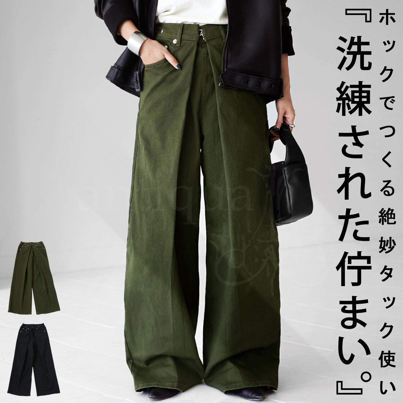 フロントタック ツイルパンツ パンツ レディース 送料無料・再再販