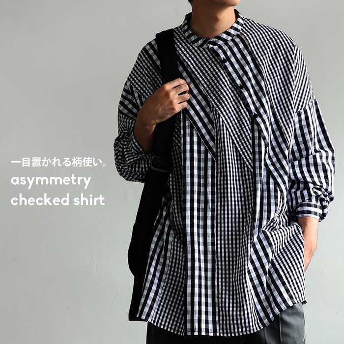 楽天市場】ストライプ柄 切替えプルオーバー シャツ メンズ 送料