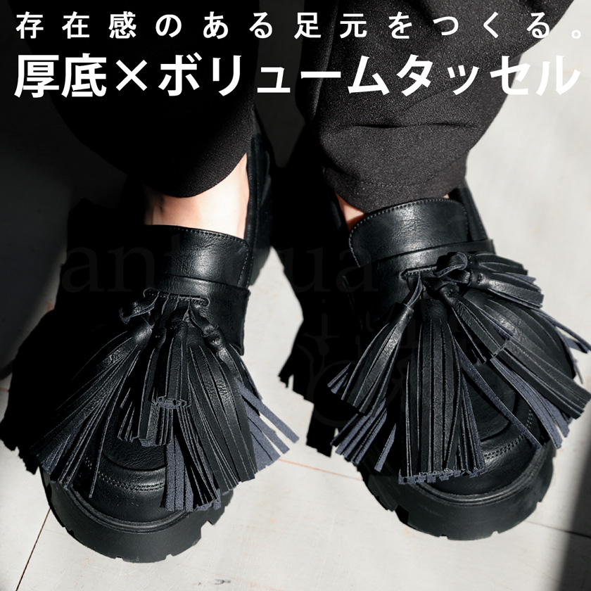 楽天市場】モカシンシューズ 靴 レディース ぺたんこ タッセル