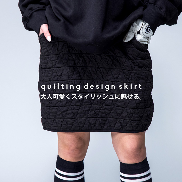 ANTIQUA GOLF×STCH キルティングスカート 送料無料・再入荷 メール便不可