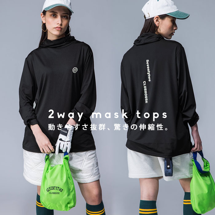 楽天市場】大人気！再入荷予定あり!ANTIQUA GOLF×STCH オールインワン