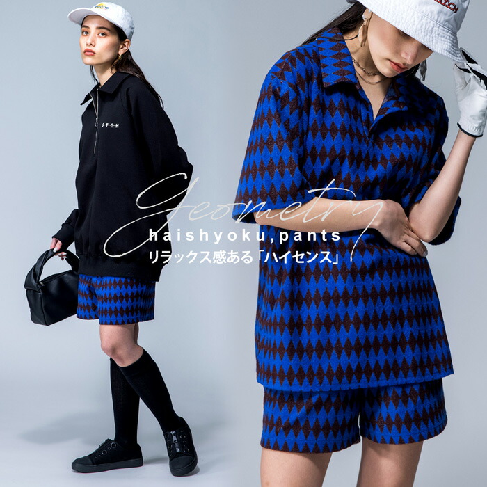 楽天市場】再入荷予定有!ANTIQUA GOLF×STCH 幾何学柄 ハーフパンツ