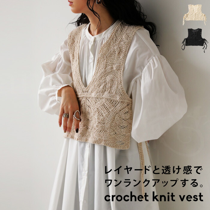 vintage 中綿ベスト　着画あり WZIPポリNTベスト|RETRO GIRL | RETRO GIRL ONLINE STORE レトロ