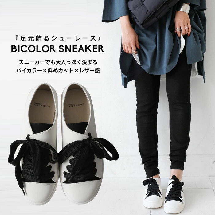楽天市場】大人気！再入荷予定あり!2WAY タッセルシューズ