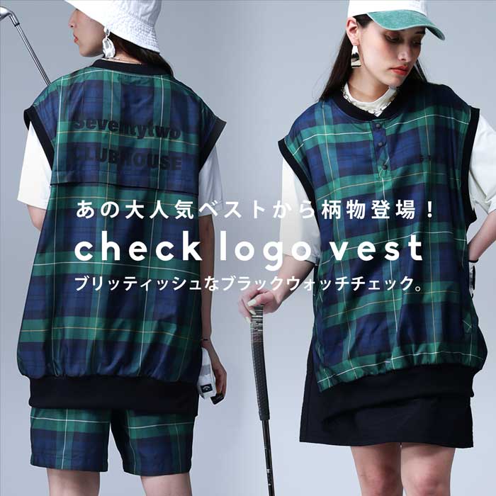 楽天市場】ANTIQUA GOLF×STCH ベスト レディース 送料無料・再入荷