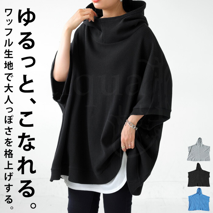 楽天市場】KANGOL×TREECAFE コラボTシャツ レディース 送料無料 楽天市場】KANGOL×TREECAFE コラボTシャツ レディース 送料無料