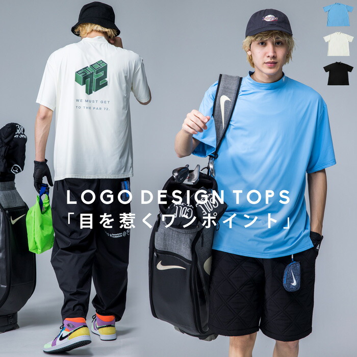 楽天市場】ANTIQUA GOLF×STCH パンツ メンズ 送料無料・新色登場 再