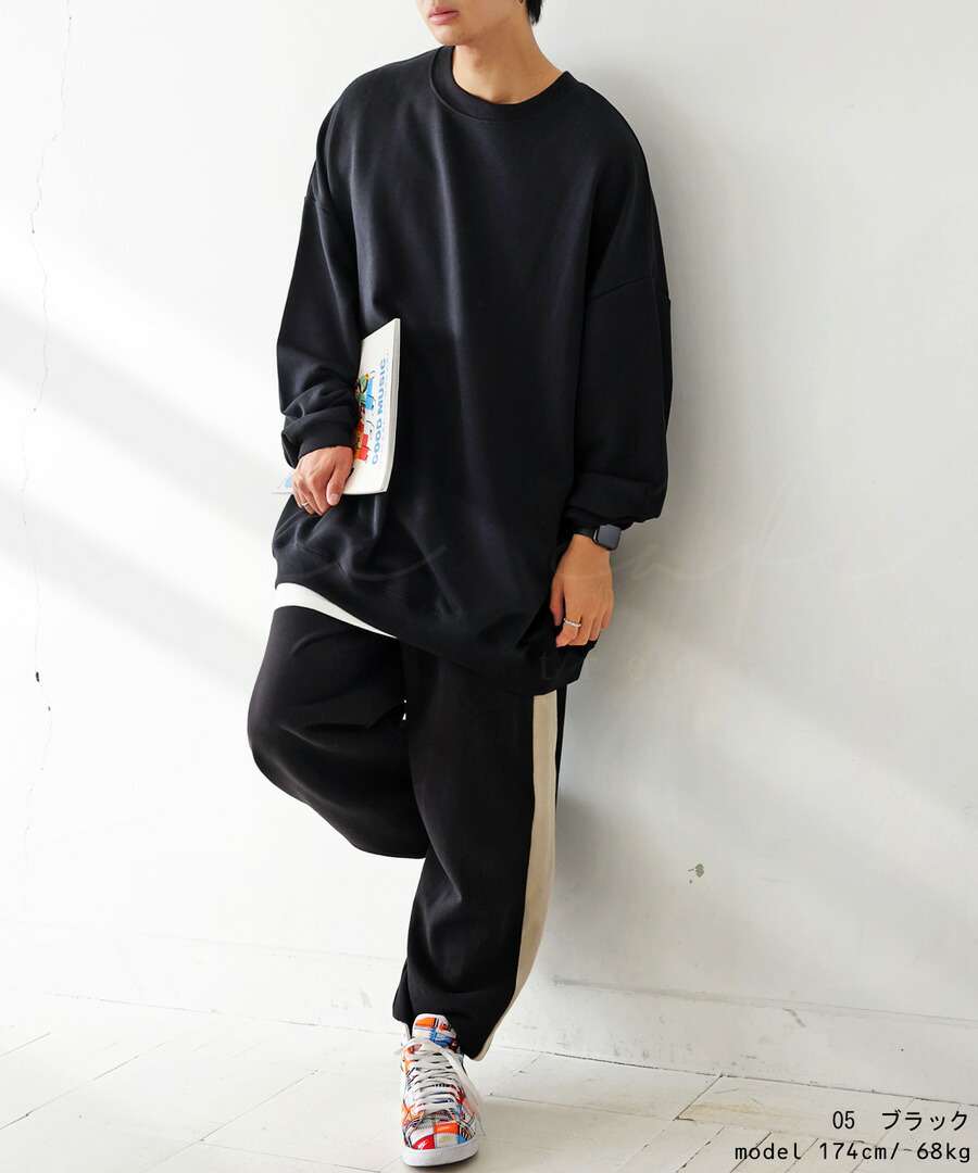 ビッグスウェット スウェット メンズ トップス 長袖 無地・再販