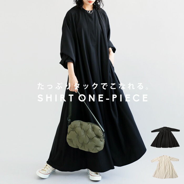 楽天市場】ジップワンピース ワンピース レディース ロング 送料 楽天市場】ジップワンピース ワンピース レディース ロング 送料