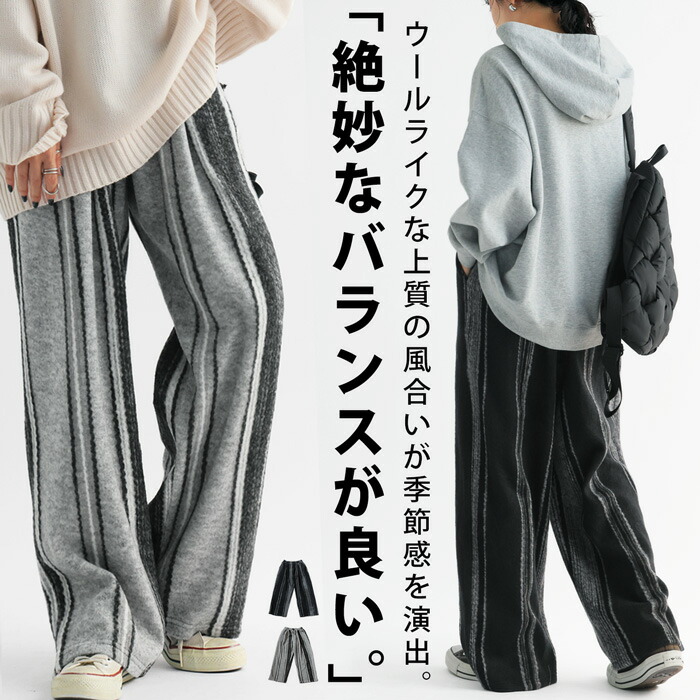 UV撥ねのける当たること冷感役立つこと★うつり変わりさんパーカー