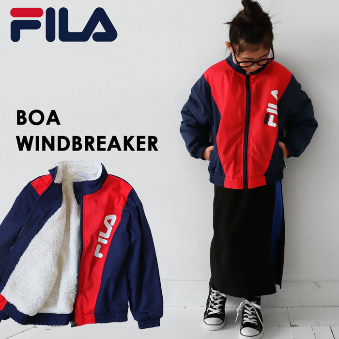 楽天市場】ライダースジャケット アウター 長袖 キッズ 子供服 楽天市場】ライダースジャケット アウター 長袖 キッズ 子供服