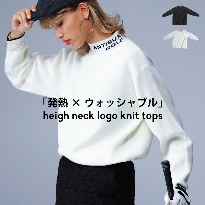 楽天市場】大人気!再入荷予定あり!ANTIQUA GOLF×STCH チェック 楽天市場】大人気!再入荷予定あり!ANTIQUA GOLF×STCH チェック