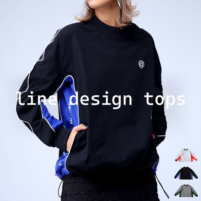 ANTIQUA GOLF&times;STCH パイピングトップス レディース 送料無料・再販。(500)メール便可｜antiqua（アンティカ）