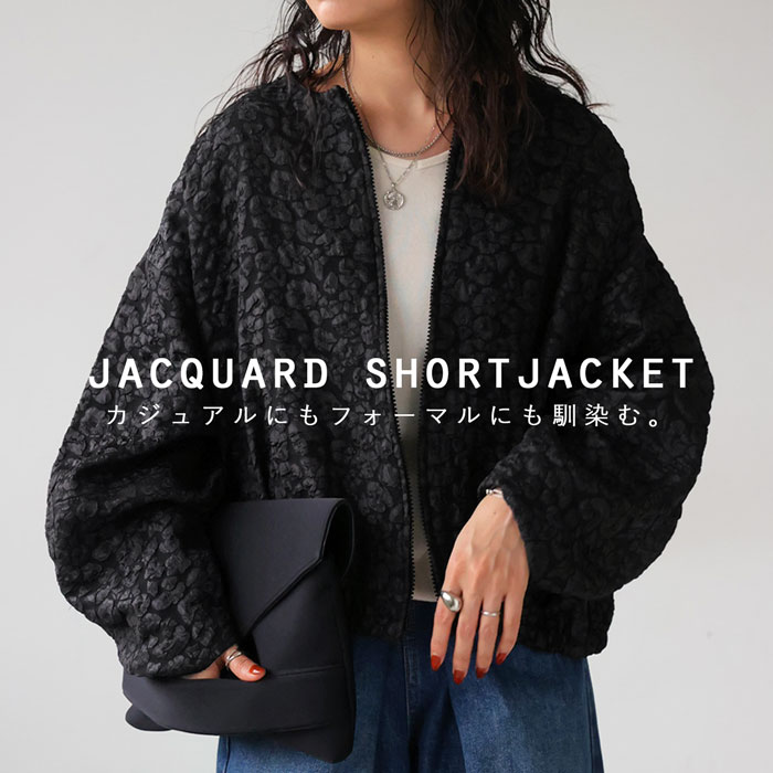 DOTOUT 長袖 サイクルジャケット 黒 L 薄手 レディース他３点セット 楽天市場】セットアップ ジャケット アンクル丈 袖あり 長袖 襟付き