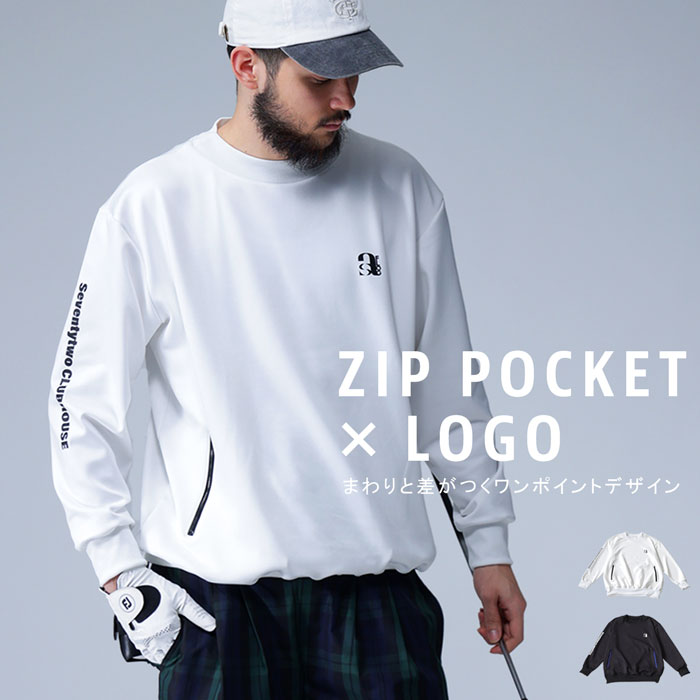 アンティカ antiqua ゴルフ　トレーナー 楽天市場】ANTIQUA GOLF×STCH トレーナー メンズ 送料無料 ・再入荷