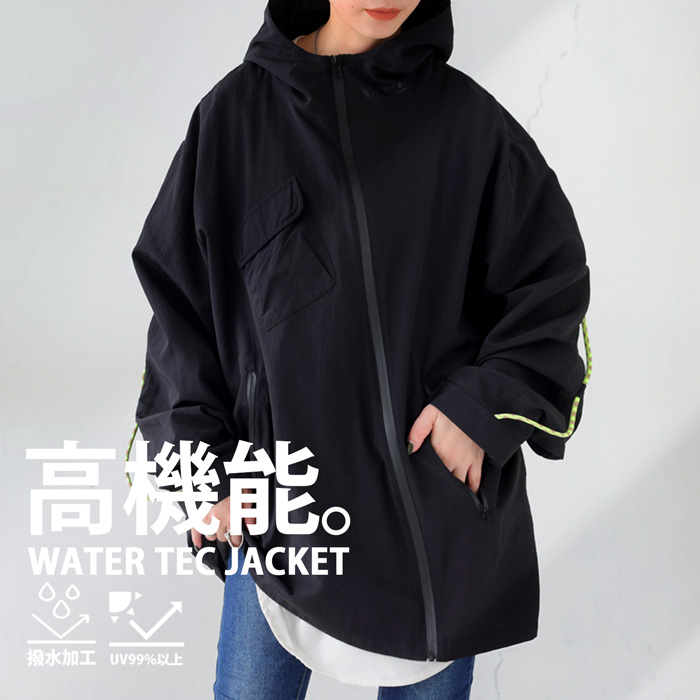 楽天市場】プルオーバージャケット レディース トップス 長袖
