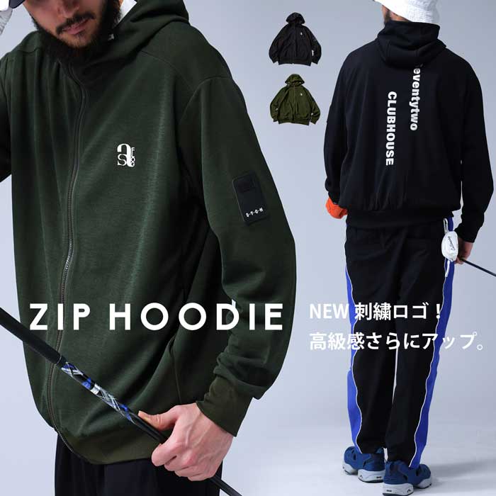 ANTIQUA GOLF×STCH フーディ メンズ 貨物輸送無料・再入荷 電子メール便不可【Z】 その他-ゴルフ