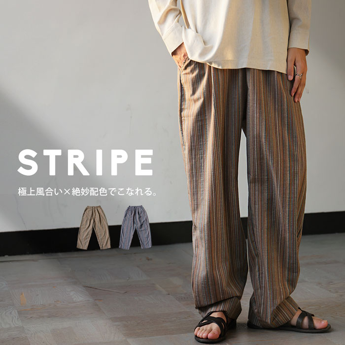 楽天市場】ストレートパンツ パンツ メンズ ボトムス ロング