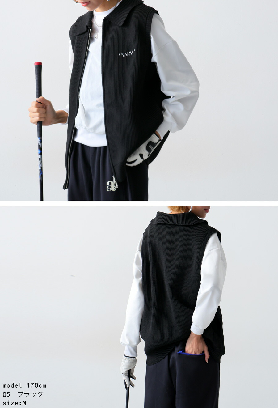 ANTIQUAGOLFニットベストメンズ送料無料・メール便不可【Z】