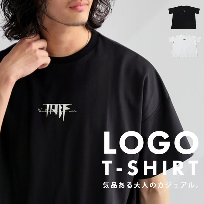 楽天市場】Tシャツ メンズ トップス 半袖 無地 ぽこぽこ 凹凸 楽天市場】Tシャツ メンズ トップス 半袖 無地 ぽこぽこ 凹凸