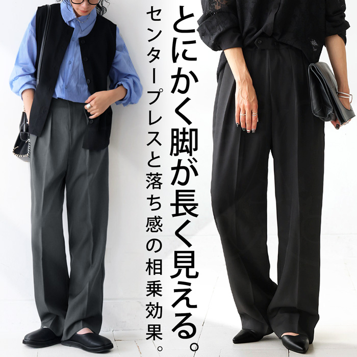 楽天市場】ワッシャー加工 セルフカットパンツ パンツ