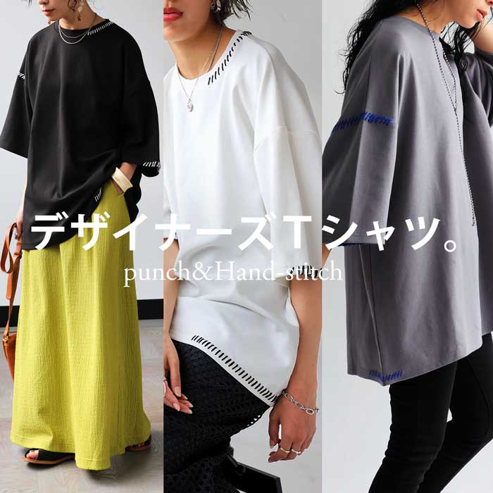楽天市場】モックネック ポンチTシャツ Tシャツ レディース