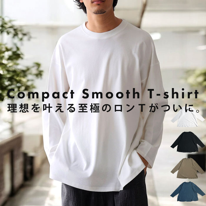 楽天市場】最大半額☆選べる福袋！19日20時〜26日10時 ロンT ロングT