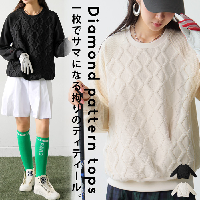 楽天市場】ANTIQUA GOLF×STCH キルトトップス レディース 送料