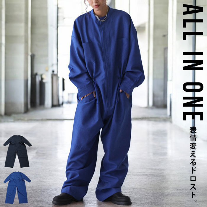 楽天市場】オールインワン レディース ボトムス ロング 長ズボン 送料