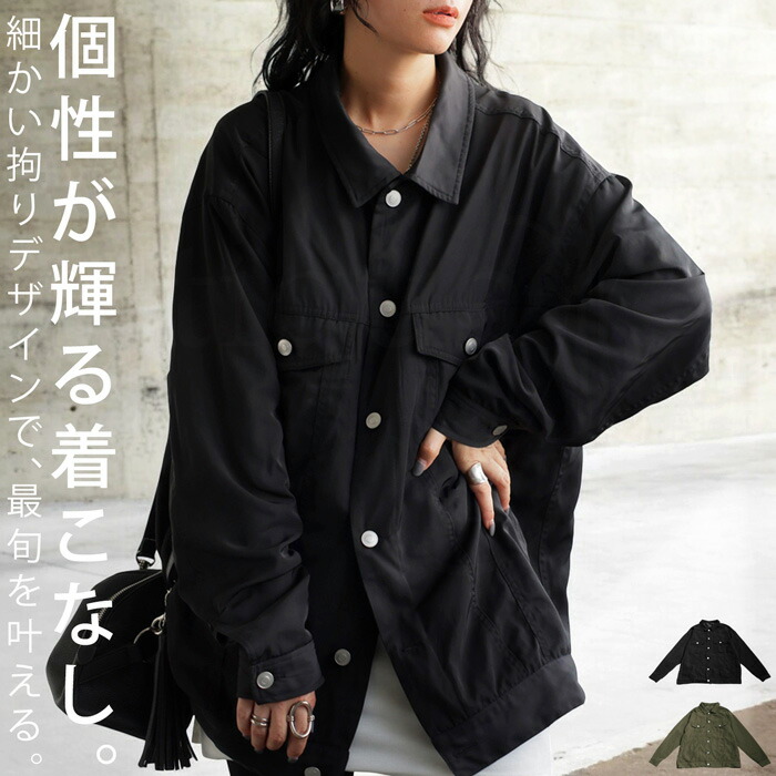 ジャケット・アウター fujicco GORE-TEXハイドロマスタージャケット | Foxfire ブランド公式サイト