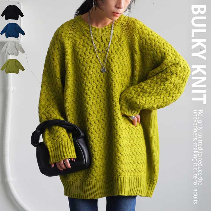 楽天市場】幾何学柄 モヘアタッチニット ユニセックス 長袖 トップス