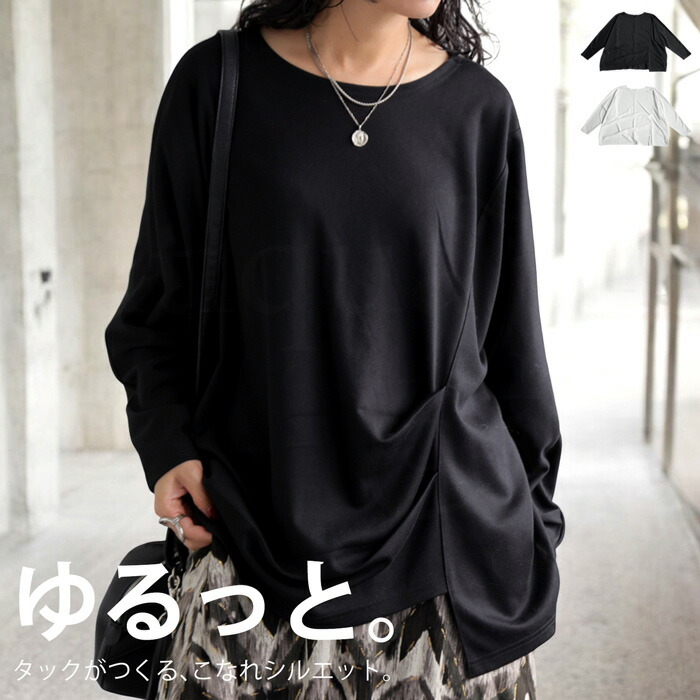 楽天市場】ドルマントップス レディース Tシャツ トップス 半袖
