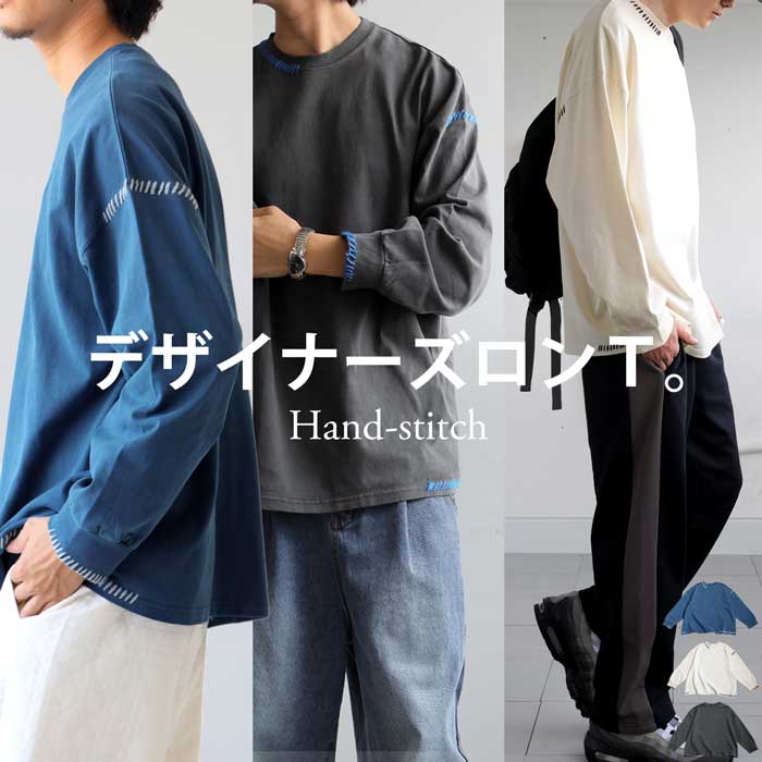 楽天市場】フットボールロンT ロンT メンズ トップス 長袖 綿・4