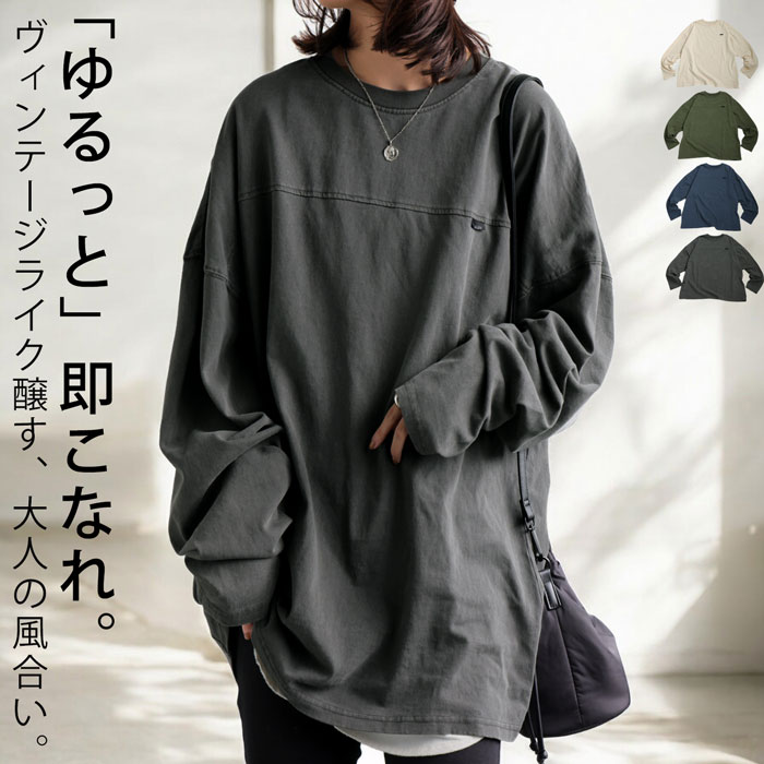 楽天市場】フットボールロンT ロンT レディース トップス 長袖 綿