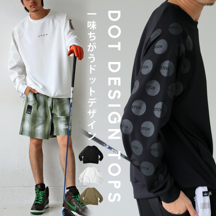 ANTIQUA GOLF&times;STCH トップス メンズ 送料無料・再入荷 メール便不可【Z】｜antiqua（アンティカ）