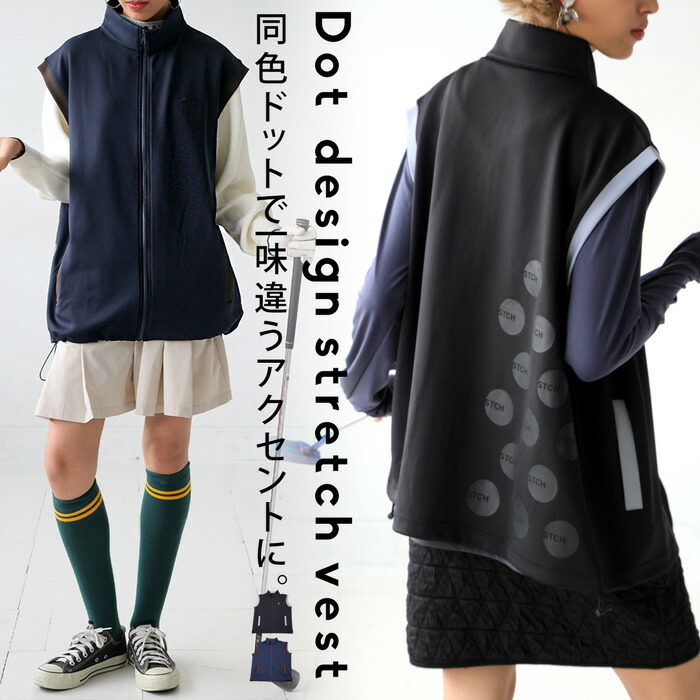 UV撥ねのける当たること冷感役立つこと★うつり変わりさんパーカー