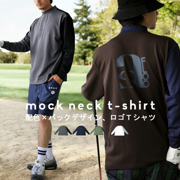 楽天市場】大人気!再入荷予定あり!ANTIQUA GOLF×STCH プル 楽天市場】大人気!再入荷予定あり!ANTIQUA GOLF×STCH プル