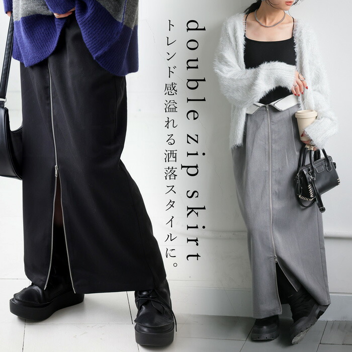 phim sex nhật bản nô lệ tình dục