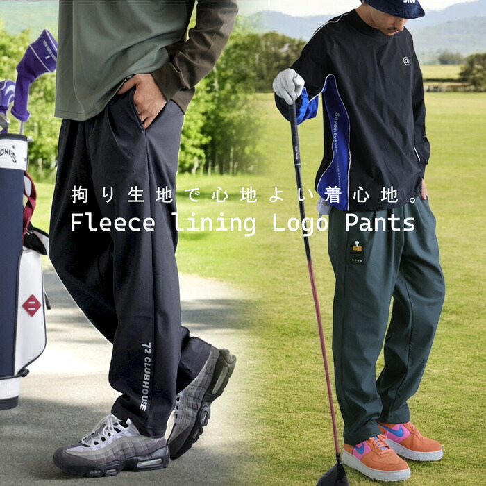 楽天市場】ANTIQUA GOLF×STCH ハーフパンツ メンズ 送料無料・再
