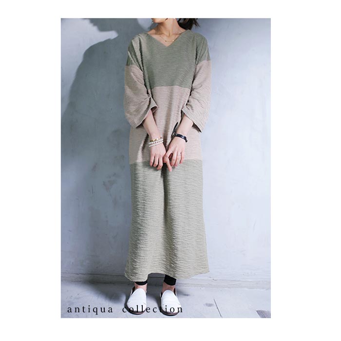 楽天市場 想像以上にツカエル 色切り替えワンピース 再再販 綿100 G メール便不可 Antiqua