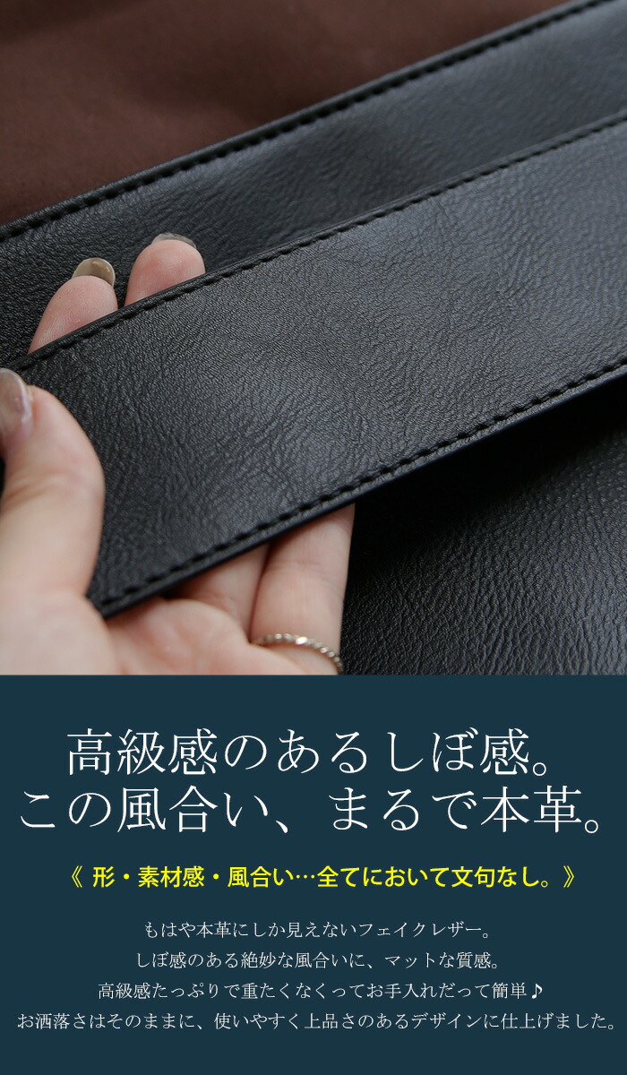 楽天市場 大人気商品 再入荷予定あり 再入荷ボタン登録でメールでお知らせ Artなのにたっぷり入るッ アート柄２wayクラッチバッグ 再再販 お洒落の極意を知る２wayクラッチ メール便不可 Antiqua