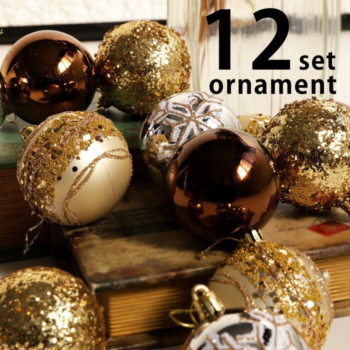 楽天市場】オーナメント クリスマス Xmas 5個セット クリスマスツリー