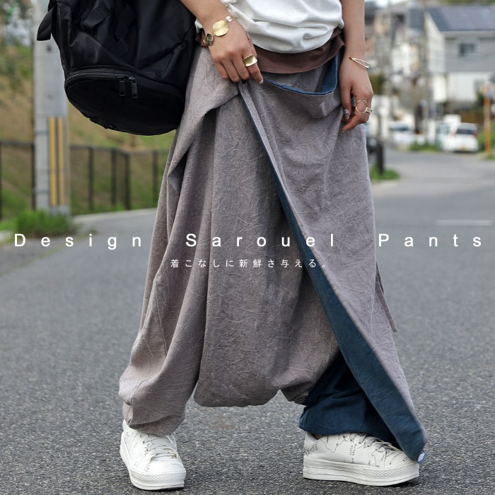 楽天市場】サルエルパンツ パンツ レディース ボトムス 変形