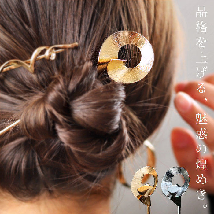 ザヘアバートウキョウ メタルエンブレム ヘアピン ロング ゴールド かんざし ザヘアバートウキョウ メタルエンブレム ヘアピン ロング ゴールド